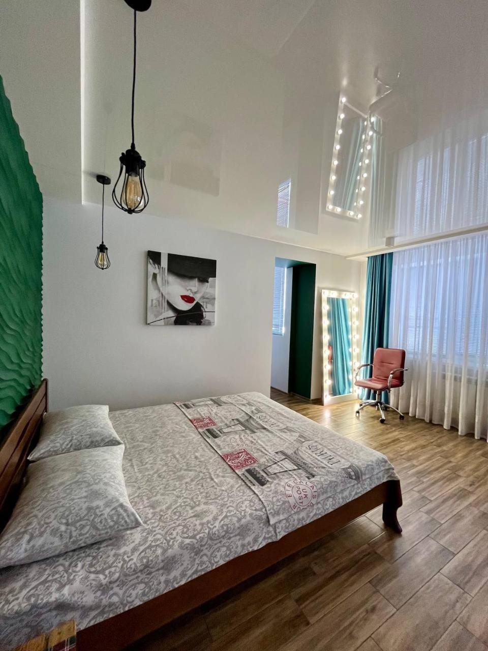 Studio Apartment Center Krementjuk Exteriör bild
